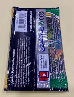Pokemon TCG Sealed Sword & Shield Evolving Skies Booster Pack - Heavy 22.22g 🔥 - Image 4