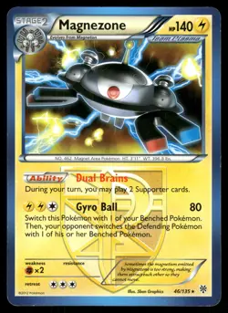 Magnezone (Team Plasma) 046/135 Deck Exclusives Pokemon - Image 1