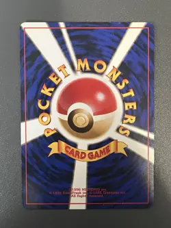 LP LT. SURGE'S ELECTABUZZ 1998 POKEMON JPN LEADER'S STADIUM RARE HOLO - Image 4