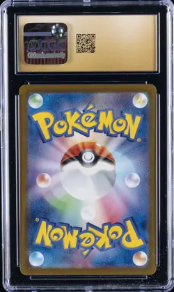 2023 POKEMON JPN #348/190 GARDEVOIR EX CGC 10 PERFECT - Image 2