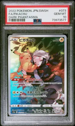 PSA 10 Pikachu #073 Full Art CHR 2022 Pokemon Japan SwSh Dark Phantasma - Image 1