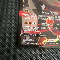 Pokemon Rapid Strike Urshifu VMAX TG21/TG30 Single Strike TG18 V Brilliant Stars - Image 5