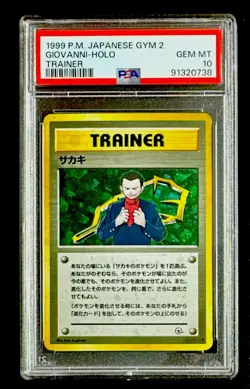 PSA 10 Giovanni SWIRL Holo Pokemon Japanese Gym 2 Trainer Ken Sugimori Vintage - Image 1