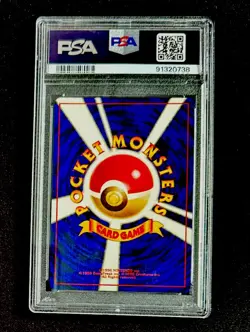 PSA 10 Giovanni SWIRL Holo Pokemon Japanese Gym 2 Trainer Ken Sugimori Vintage - Image 2