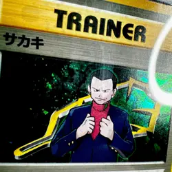 PSA 10 Giovanni SWIRL Holo Pokemon Japanese Gym 2 Trainer Ken Sugimori Vintage - Image 3