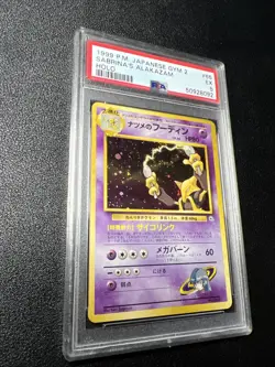 1999 Pokemon SABRINA'S ALAKAZAM #065 Gym 2 Cosmos Holo Rare Japanese PSA 5 - Image 2
