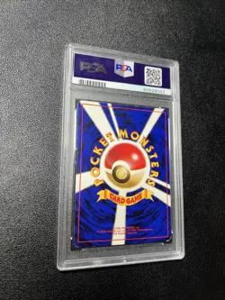 1999 Pokemon SABRINA'S ALAKAZAM #065 Gym 2 Cosmos Holo Rare Japanese PSA 5 - Image 5
