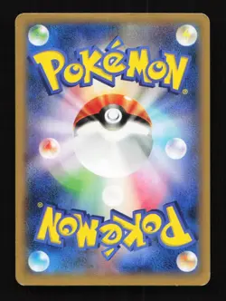 Charizard EX 001/021 XYA M Charizard-EX Mega Battle Deck Japanese Pokemon Card - Image 2