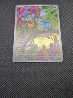Panpour 101/86 Illustration Rare Pokemon Black Bolt Card English NM - Image 2