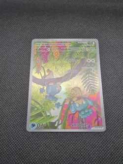 Panpour 101/86 Illustration Rare Pokemon Black Bolt Card English NM - Image 3