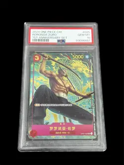 PSA 10 Chinese Roronoa Zoro OP01-025 1st Anniversary Set Promo ONE PIECE Card - Image 1