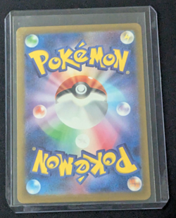 Pokemon Card Game Iron Leaves ex 093/071 SV5M Cyber Judge SAR Holo Japanese - Image 4