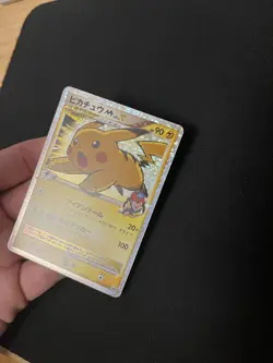 Ash’s Pikachu Lv. X 043/DPt-P EXC Pokemon Cards Japanese Vintage Promo Rare M - Image 3