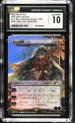 ELSPETH TIREL *Japanese* Secret Lair Miku, Divine Diva - Foil Mythic CGC 10 MTG - Image 1