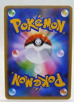 CARTE SEXY GIRL JAPON Goddess Story HOLO BRILLANT POKEMON MARIAGE Marnie - Image 2