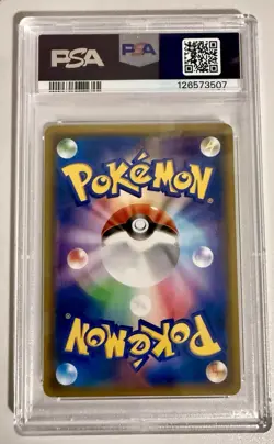 Pokemon TCG Reshiram & Charizard GX #7 JP SM: Double Blaze TAGTEAM PSA GEM MT 10 - Image 2