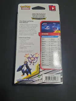 Pokemon TCG Sun & Moon-Cosmic Eclipse Unseen Depths Theme Kyogre New Sealed Deck 820650805967 - Image 2