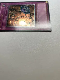 Yugioh Chain Burst 1st Edition Ultimate Rare RDS-EN056 HP - Image 4