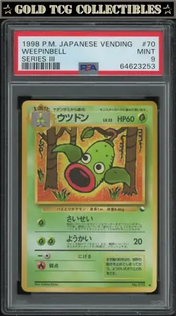 PSA 9 ⭐ Pokemon Weepinbell 70 Vending Series III 3 Japanese Promo Graded Card - Image 1