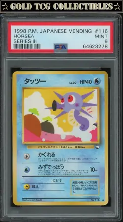PSA 9 ⭐ Pokemon Horsea 116 Vending Series III 3 Japanese Promo Graded Card - Image 1