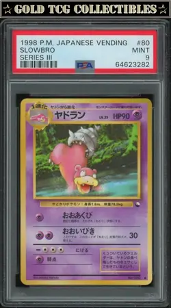 PSA 9 ⭐ Pokemon Slobro 80 Vending Series III 3 Japanese Promo Graded Card - Image 1