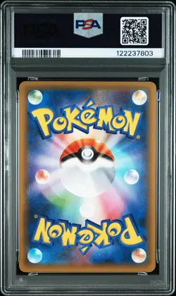 2021 POKEMON JPN PROMO CARD PACK 25TH ANV ED #002 VENUSAUR-HOLO PSA 10 - Image 2