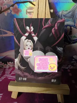 Tsunda | ST-08 PFOS | Sexy Waifu Card - Image 1