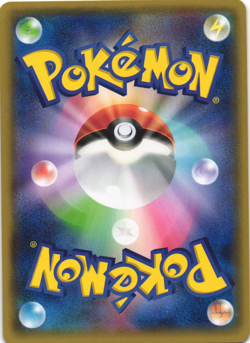 Absol 034/078 Emerald Break XY6 1st Edition Japanese Holo Rare Pokemon Card NM - Image 2