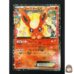 [NM] Flareon EX Pokemon Card Japanese 006/032 RR CP3 1st Edition HR72 - Image 1