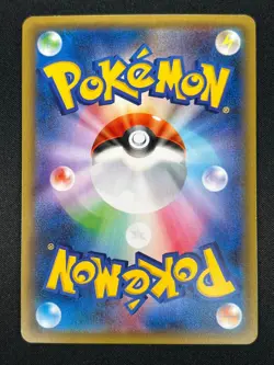 [NM] Flareon EX Pokemon Card Japanese 006/032 RR CP3 1st Edition HR72 - Image 3