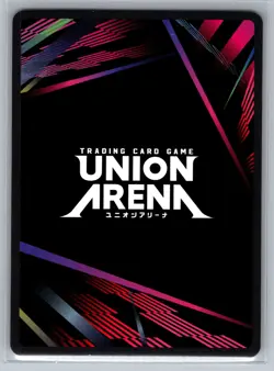 Union Arena Kyojuro Rengoku Winner Promo Card - US - UEPR/KMY-1-089 - Image 2