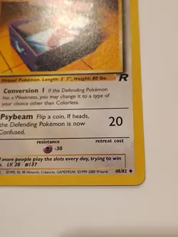 PORYGON - 48/82 - Team Rocket - Pokemon Card - - Image 4