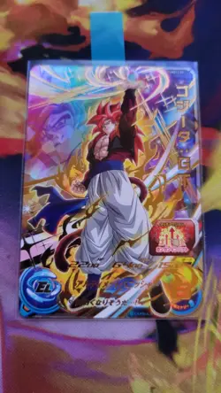 Bandai Super Dragon Ball Heroes cards PUMS13-09 Gogeta:GT SSJ4 promo - Image 1