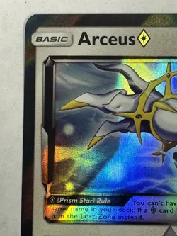 Pokemon TCG Arceus Prism Star Forbidden Light 96/131 Holo Rare Card - Image 2