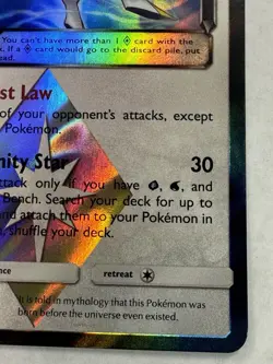 Pokemon TCG Arceus Prism Star Forbidden Light 96/131 Holo Rare Card - Image 4