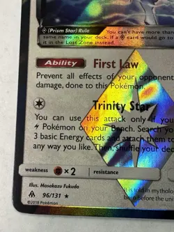 Pokemon TCG Arceus Prism Star Forbidden Light 96/131 Holo Rare Card - Image 5