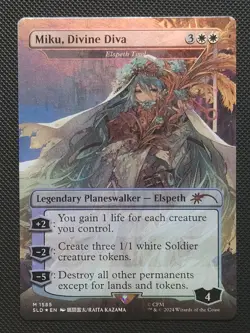 MTG Miku, Divine Diva - Elspeth Tirel RAINBOW FOIL Secret Lair Drop 1585 NM - Image 1
