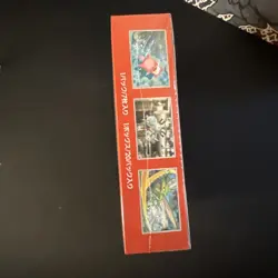 151 Japanese Booster Box SV2a Scarlet Violet Pokemon TCG *US Seller**SEALED/NEW* - Image 4