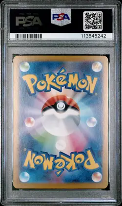 2024 POKEMON JPN SV8A-TERASTAL FEST EX SPECIAL ART RARE #212 SYLVEON EX PSA 10 - Image 2