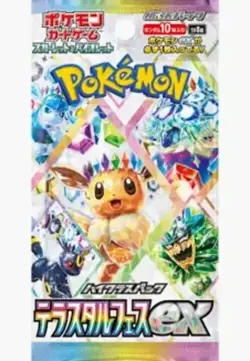 Pokemon TCG Japanese ‘Terastal Festival ex' Sealed Booster Pack x1 (SV8a) - Image 1