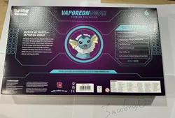 Lot of (3) Pokemon Vaporeon Jolteon Flareon VMAX Premium Collection Boxes - Image 2