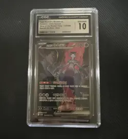 2025 Korean POKEMON #125/098 TEAM ROCKET'S MEWTWO EX CGC 10 GEM MINT - Image 1
