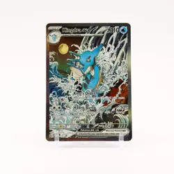 Kingdra ex - SVP131 Black Star Promo Special Illustration Pokemon - NM/MINT - Image 1