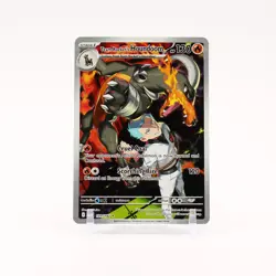 Team Rocket's Houndoom 191/182 Destined Rivals Illustration Rare Pokemon NM/MINT - Image 1