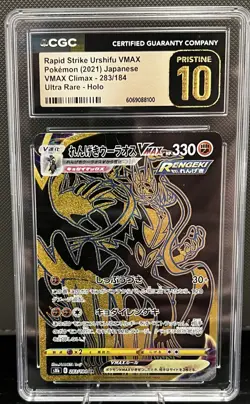 2021 Pokemon JPN SWSH Ultra Rare #283 Full Art Rapid Strike Urshifu VMAX CGC 10 - Image 1