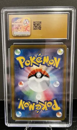 2021 Pokemon JPN SWSH Ultra Rare #283 Full Art Rapid Strike Urshifu VMAX CGC 10 - Image 2