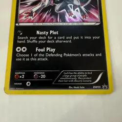 Pokemon TCG - Zoroark BW09 Holo - Black Star Promo - LP - Image 4