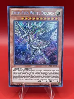 Deep-Eyes White Dragon MVP1-ENS05 The Dark Side of Dimensions Movie Pack Secret - Image 1