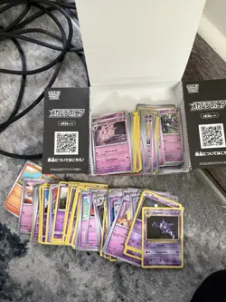 Box Of Random Pokemon Cards - Image 1