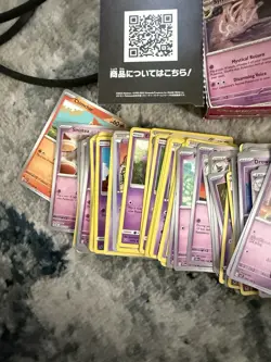 Box Of Random Pokemon Cards - Image 3